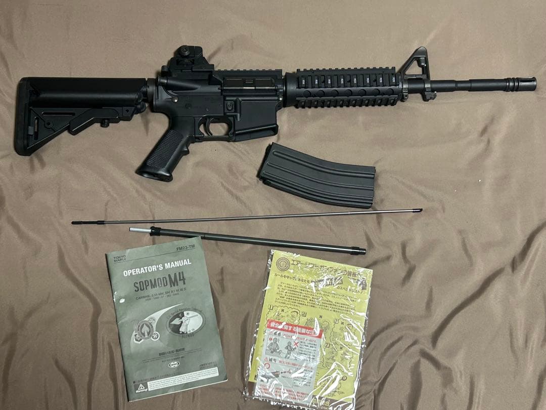 東京マルイ　次世代電動ガン　SOPMOD M4 動作・弾速確認済み