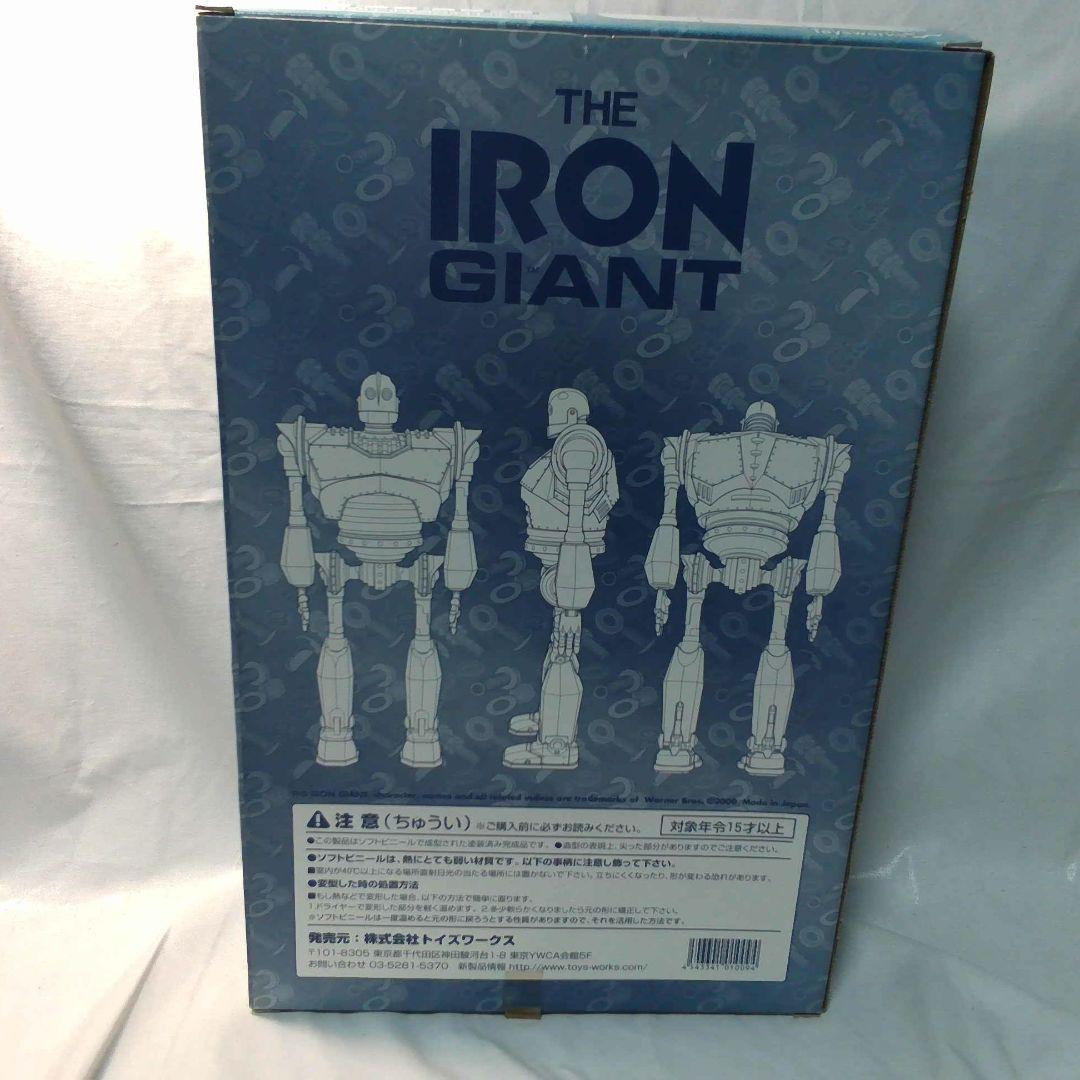 2000 アイアンジャイアント 1/35 完成モデルトイズワークス　ソフビ