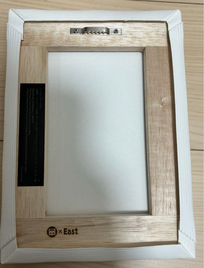 怖い絵展　ミニキャンバス　2点セット