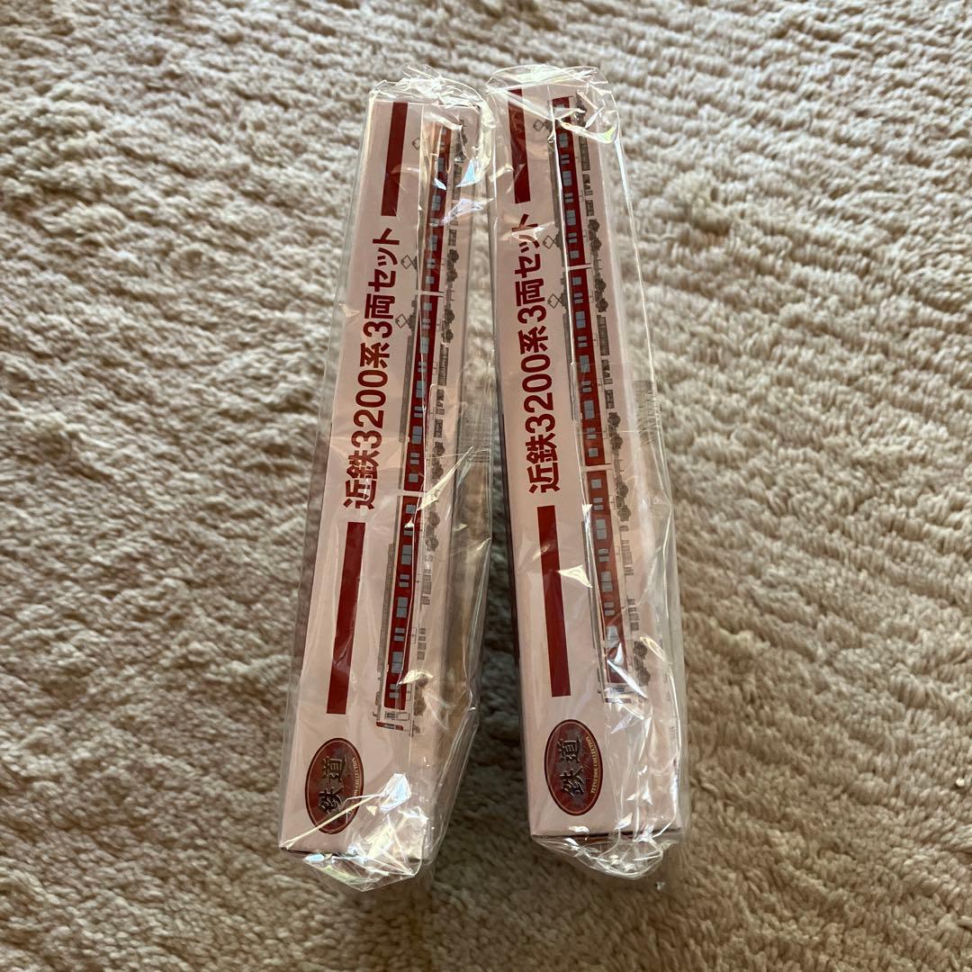 近鉄3200系　２箱　鉄道コレクション