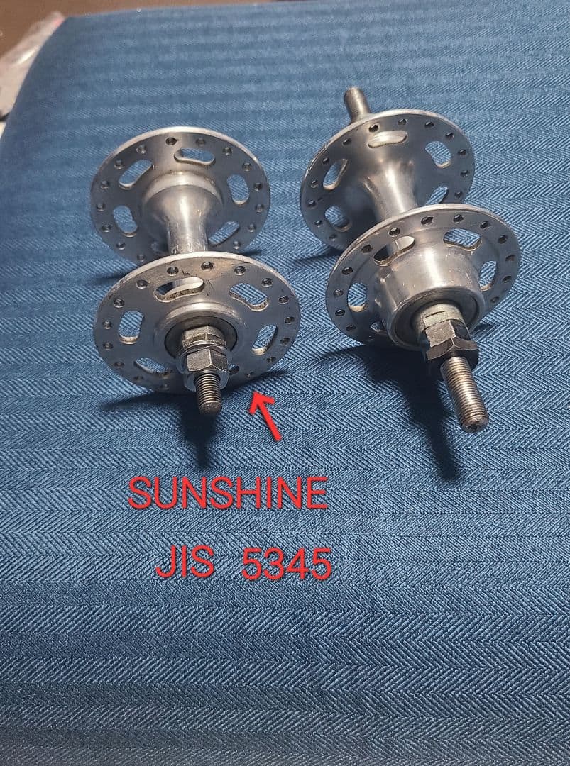 自転車パーツまとめ売り