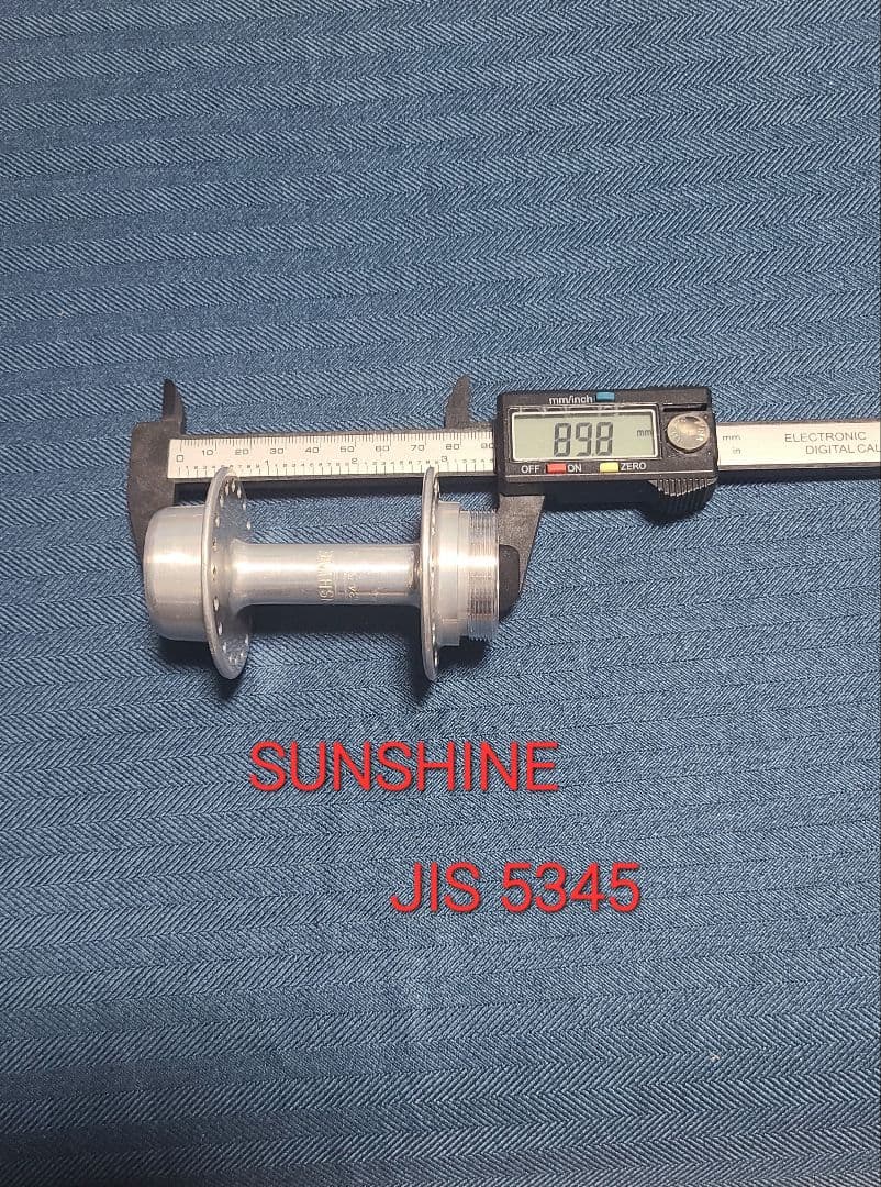 自転車パーツまとめ売り