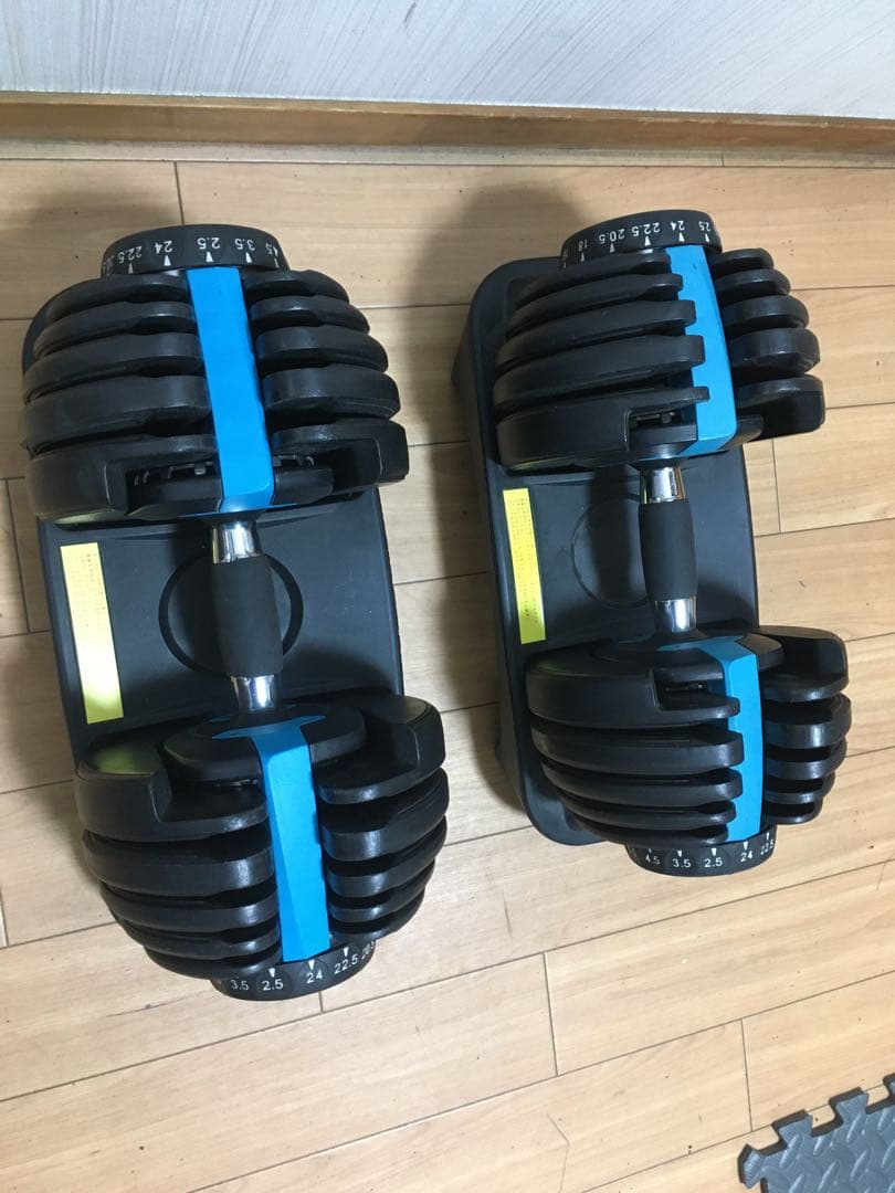 ①可変式ダンベル 24kg 1個