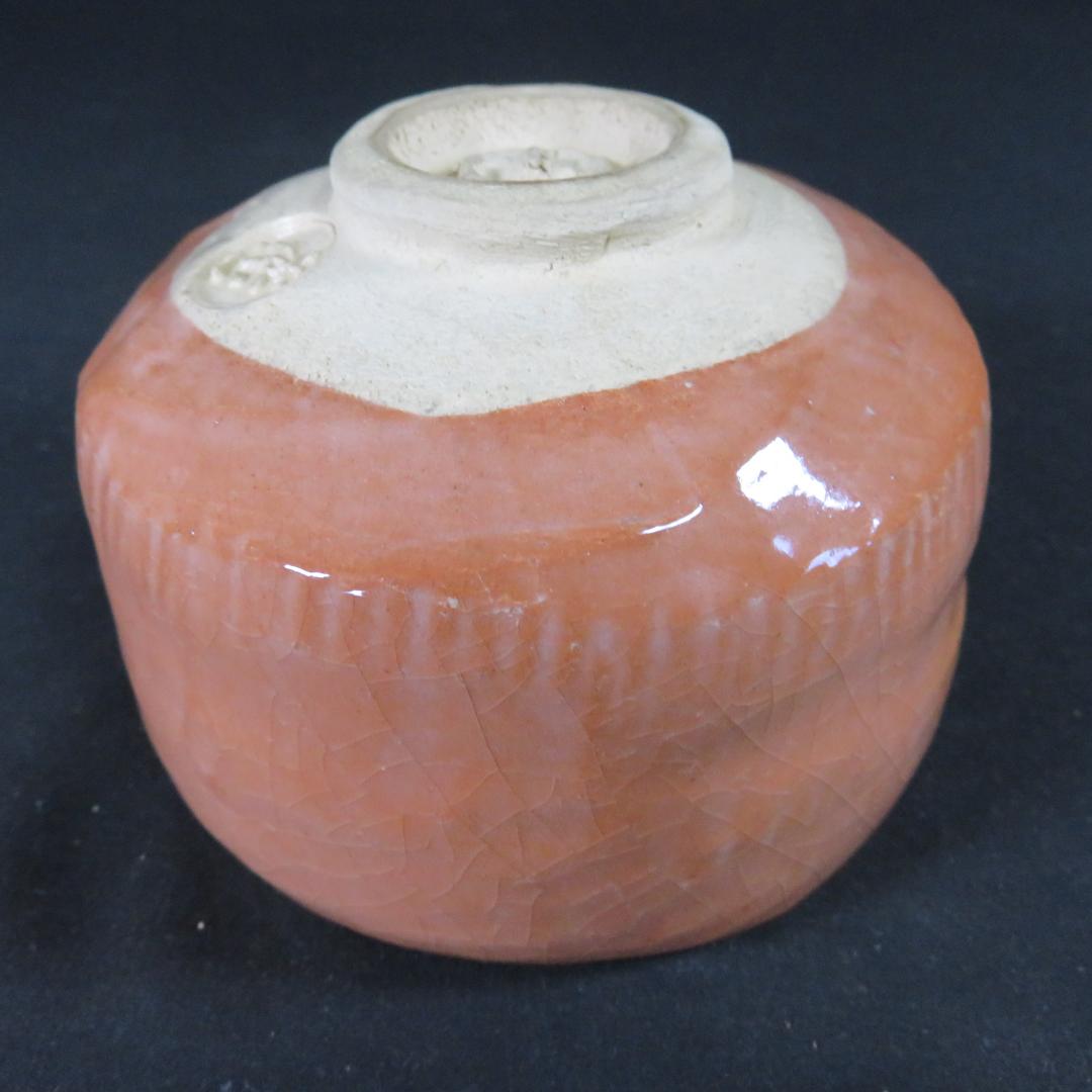 楽焼 茶碗 木箱 合箱 在銘 抹茶碗 茶器 茶道具 赤楽