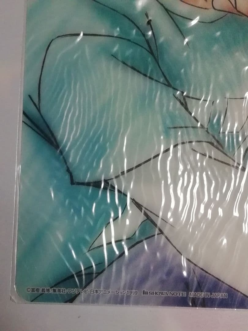 HUNTER X HUNTER クラピカ 当時物クリア下敷き