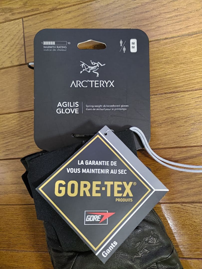 【新品未使用】ARC'TERYX AGILIS GLOVE M GORE-TEX