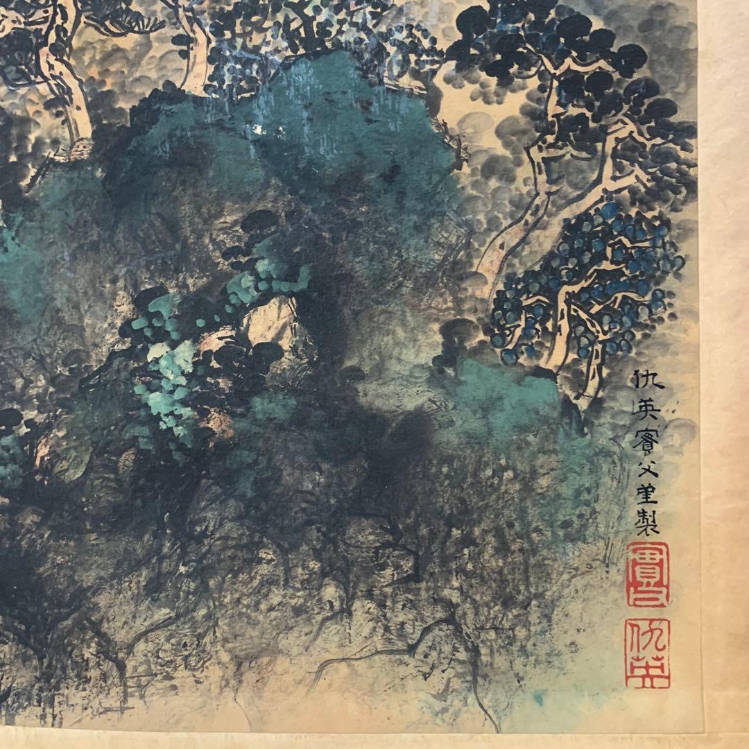 清国　大型　古美術　乾隆三希堂封印　名家 【仇英 】 氏の書卷绘　掛け軸　美術品