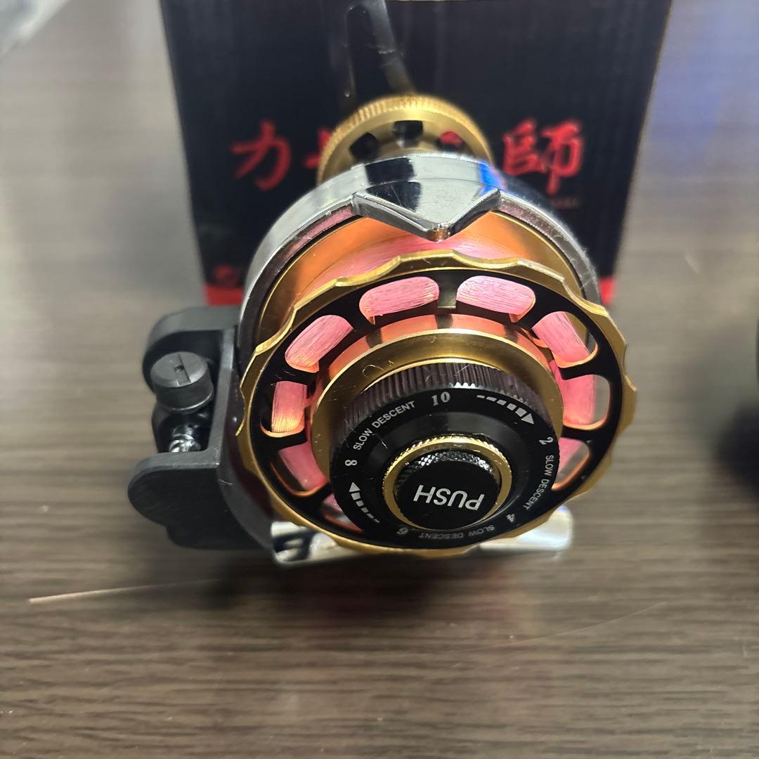 チヌ　筏用リール　セット