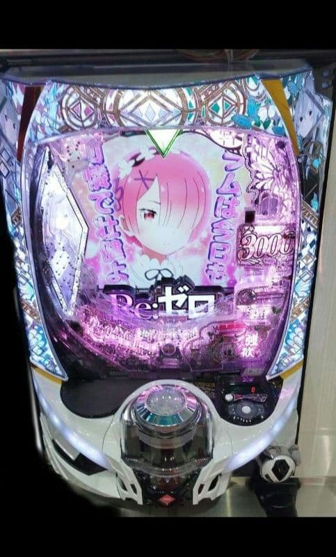 パチンコ実機 Re:ゼロから始める異世界season2 リゼロ スマパチ