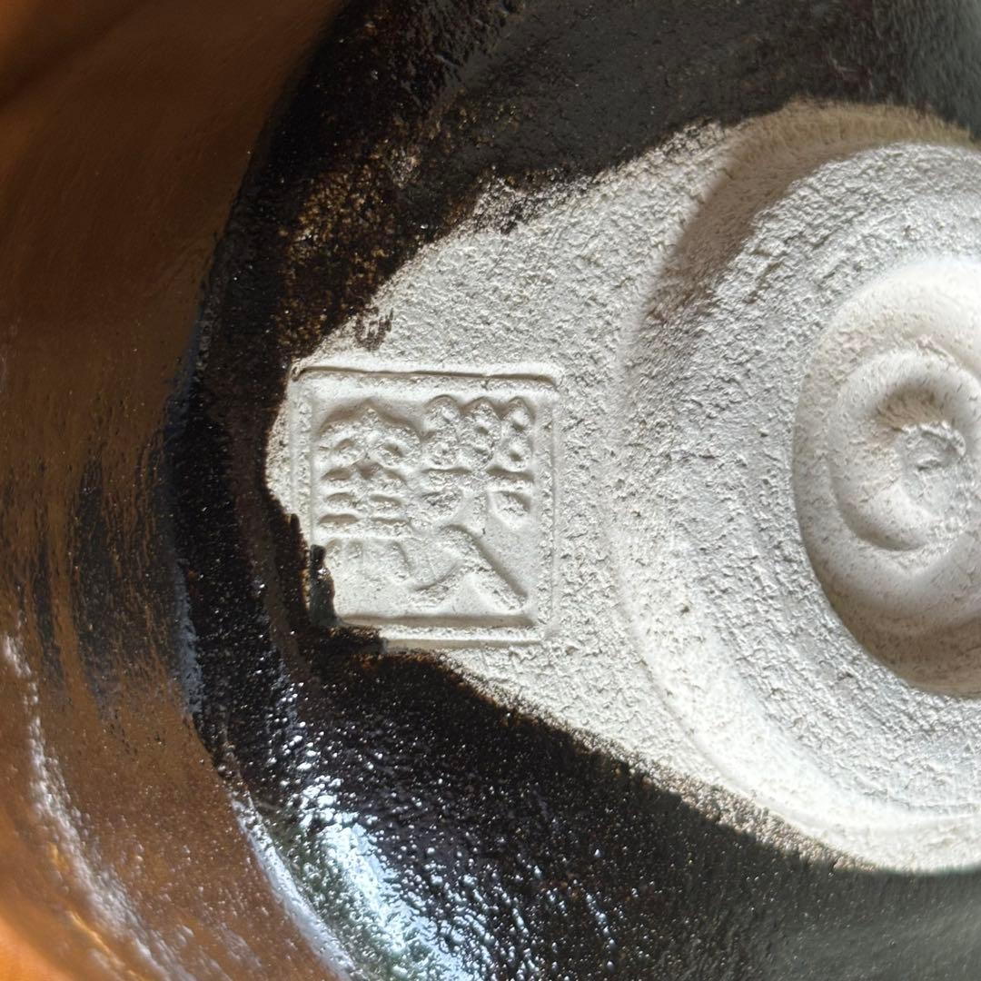 楽入窯 吉村楽入 蛇喝釉 黒楽茶碗 楽焼 抹茶碗 茶道具 共箱(141Cb)