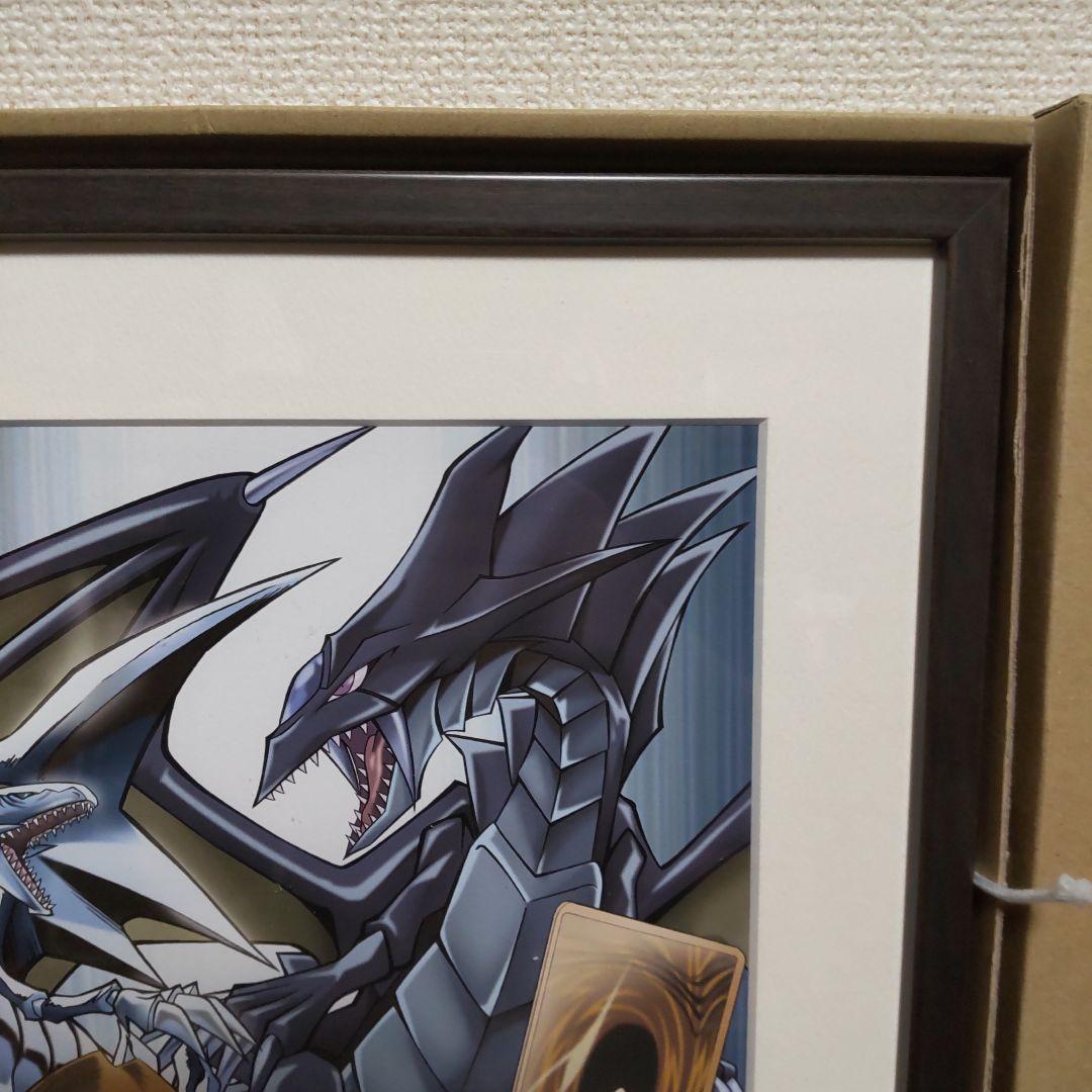 遊戯王　複製原画　海馬瀬人　ブルーアイズホワイトドラゴン