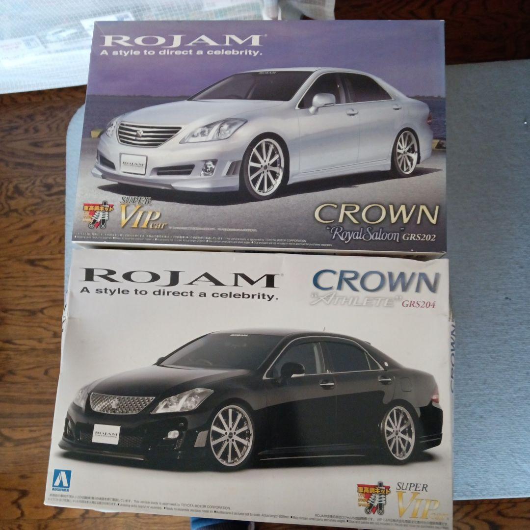 ROJAM CROWN  Saloon & Athlete プラモデル