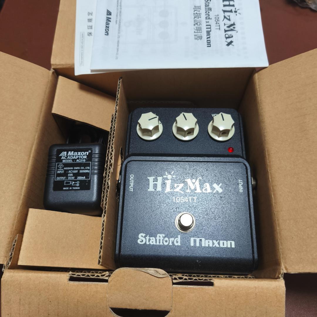 Stafford MAXON 1054TT HizMax 竹中尚人 Char