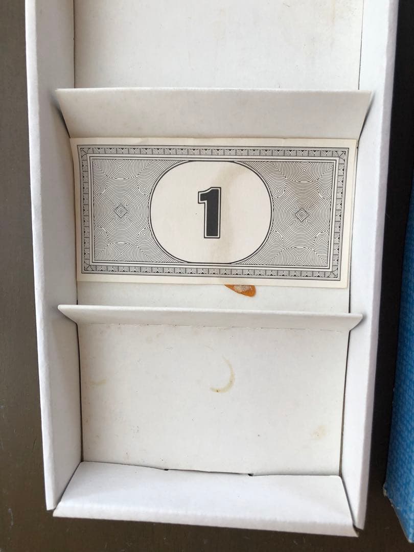 超レアな帯付き！昭和57年、1982年製？) モノポリー