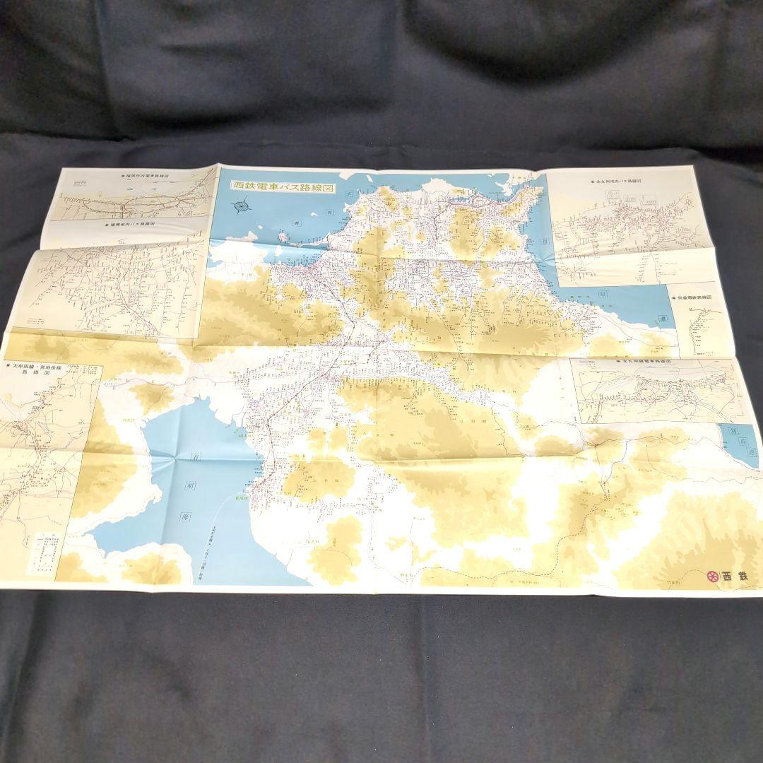 最終値下げ【非売品】貴重 最近10年の歩み