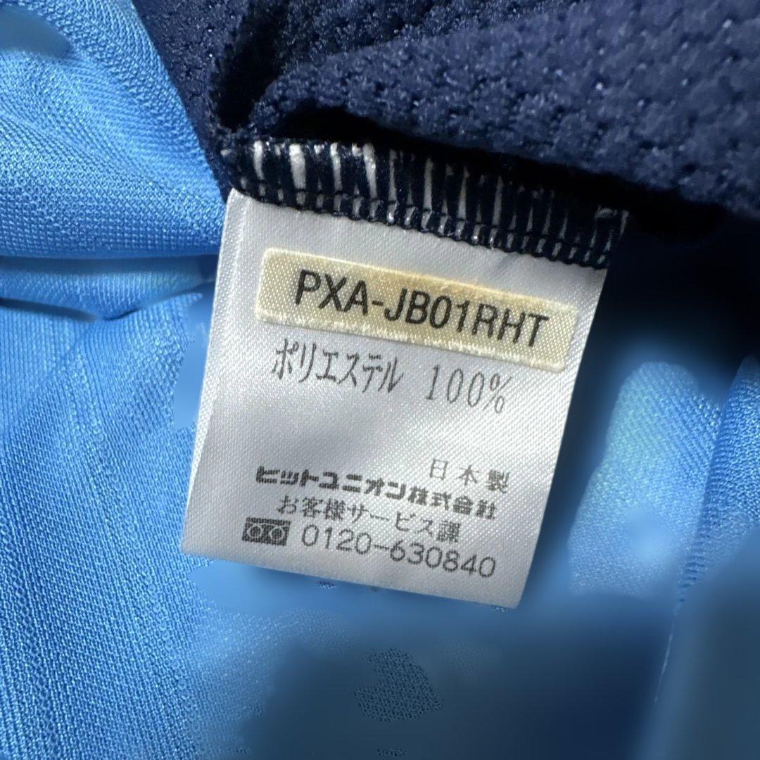 レア！PUMAプーマジュビロ磐田ユニフォームLサイズ