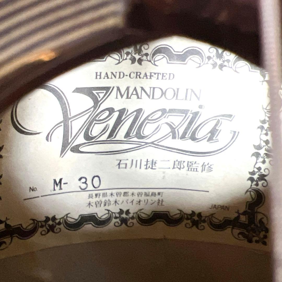 【良品】Venezia マンドリン　M-30 石川捷二郎監修　ハードケース付