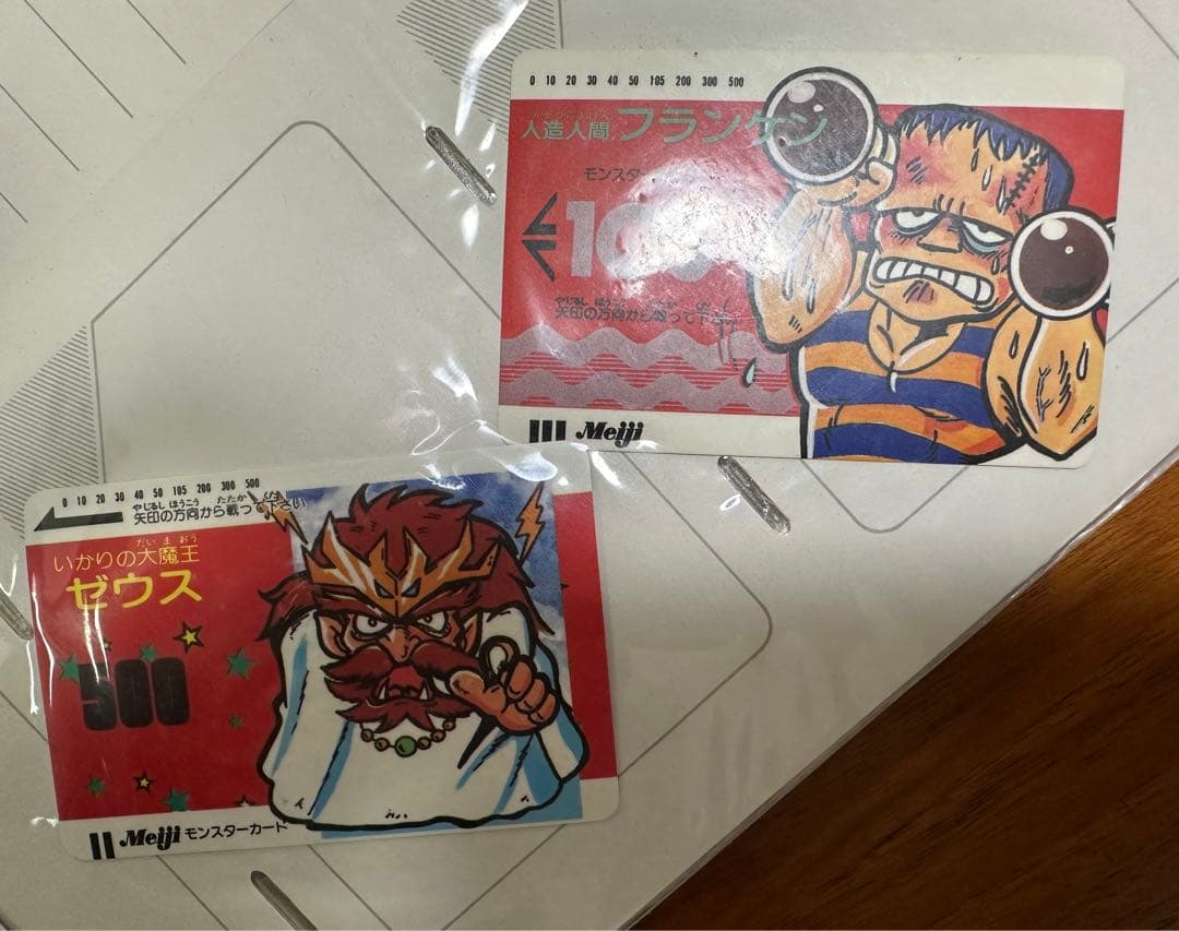 明治菓子カード