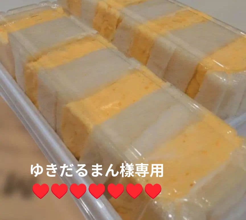 ゆきだるまん樣専用♥order打ち合わせ中になります♡