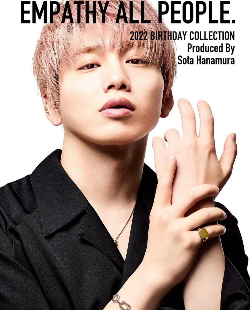 EMPATHY ALL PEOPLE 花村想太 プロデュース バングル リング