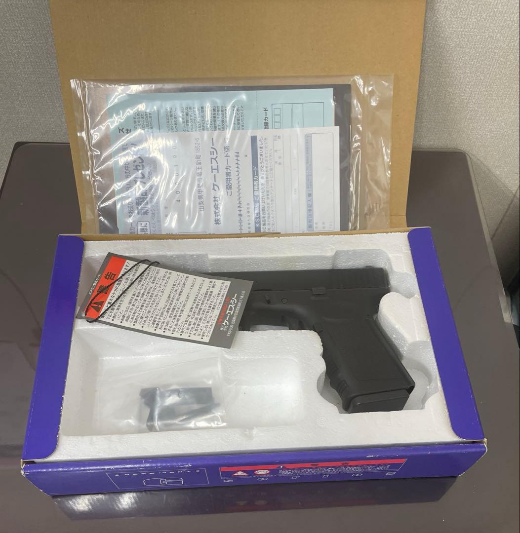 【中古】　KSC　グロック19　スライドHW