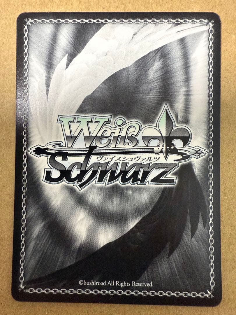 ヴァイスシュヴァルツ　うさみみパーカー　チノ　SP