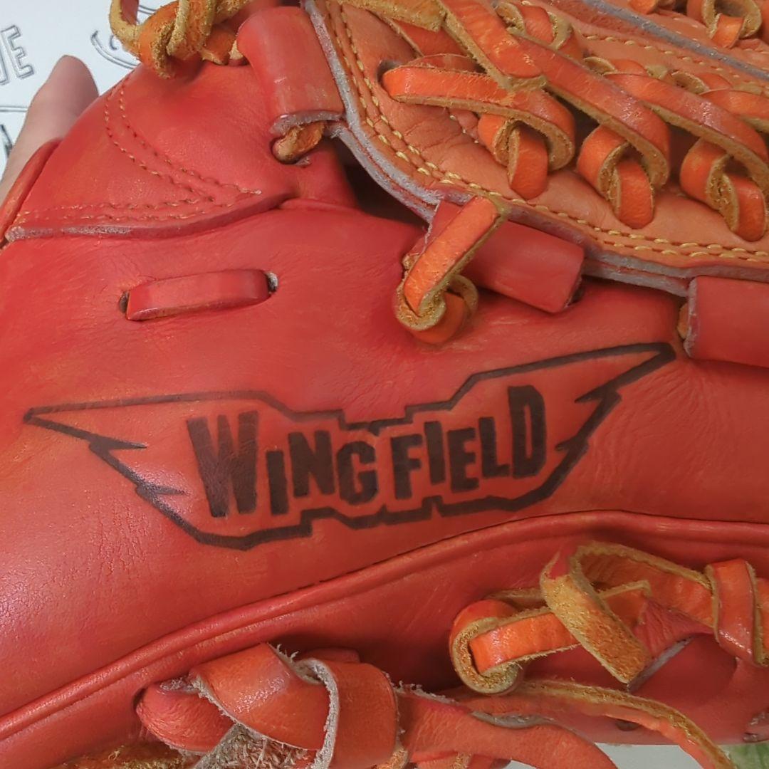 硬式野球グローブ SSK 内野手用　即使用可能