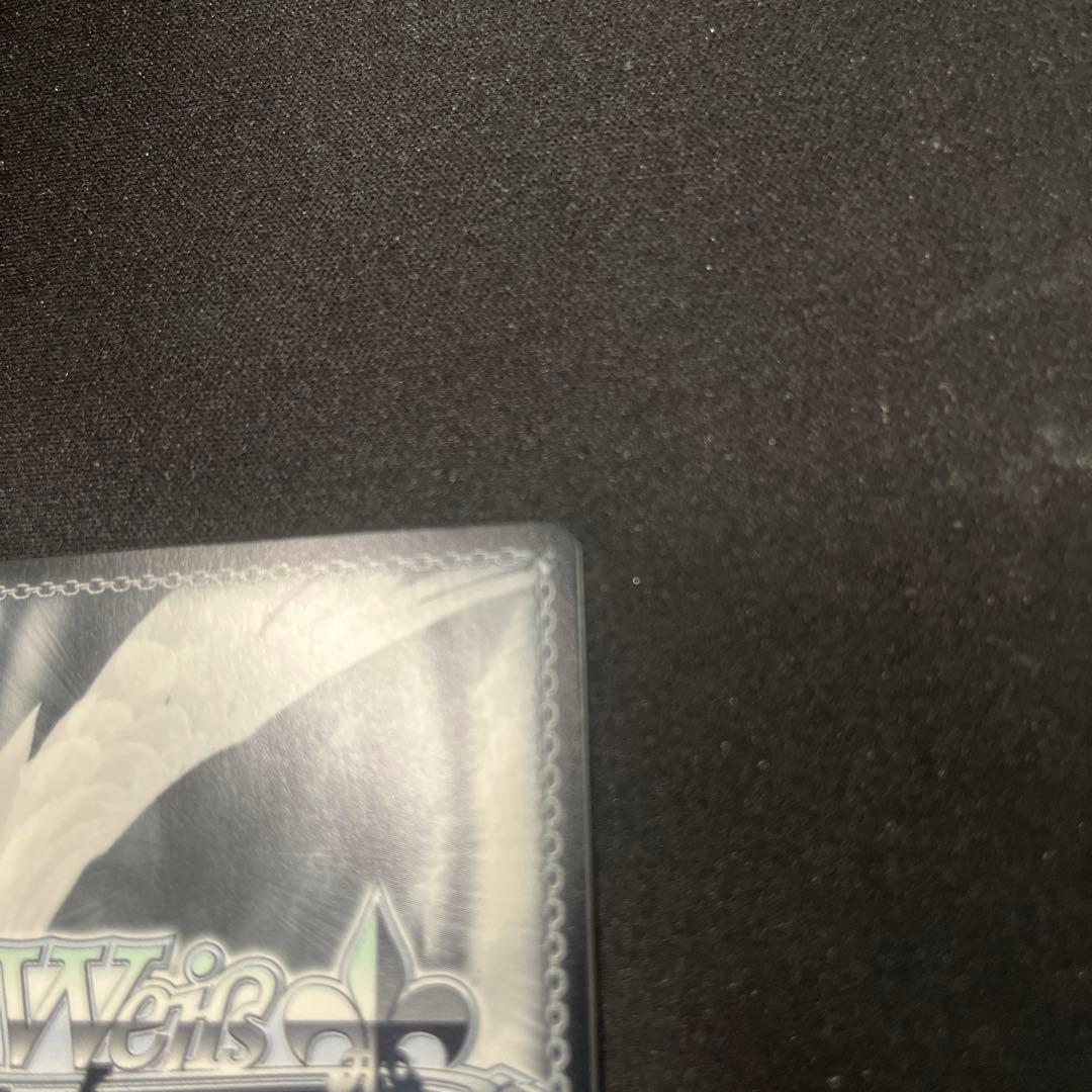 ヴァイスシュヴァルツバンドリ10th “こだわりトッピング”倉田ましろ SSP