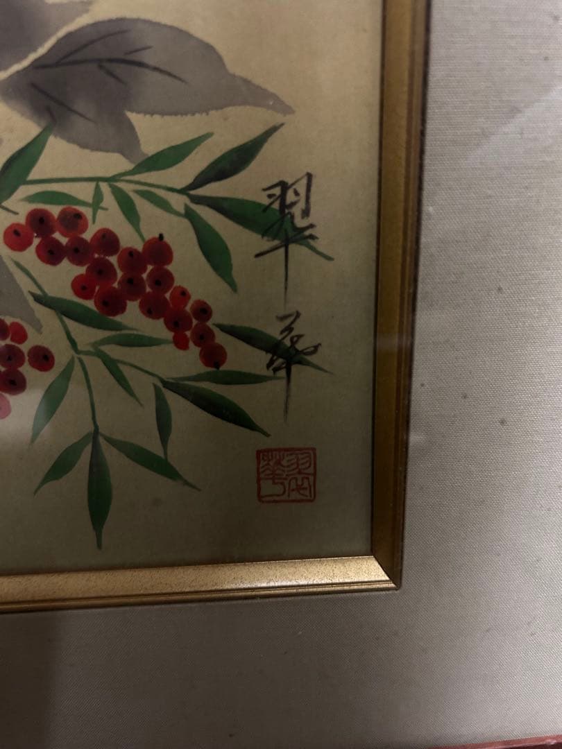 日本画 花の絵 木製フレーム付き