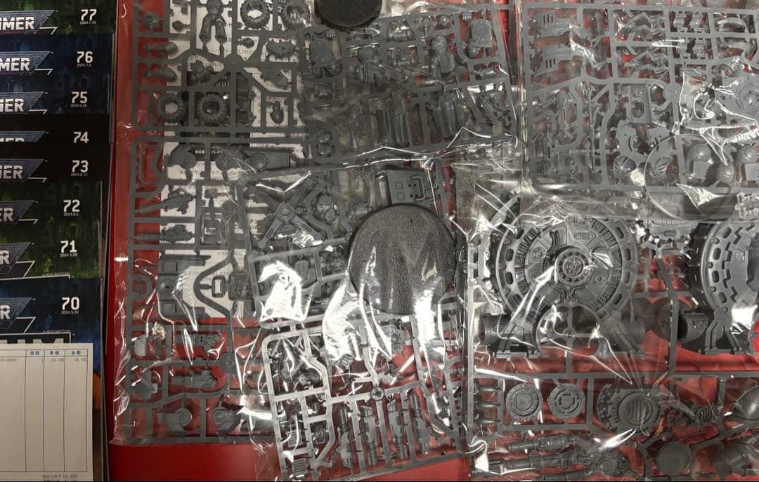 Warhammer 40,000 Imperium 1〜90号まとめ売り