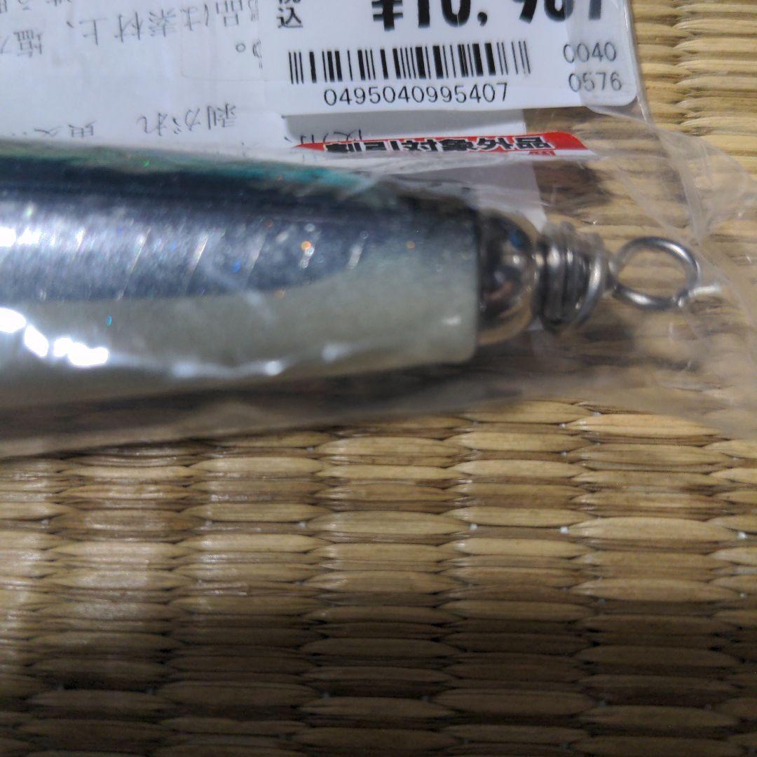 カーペンター　GARAM 45-160