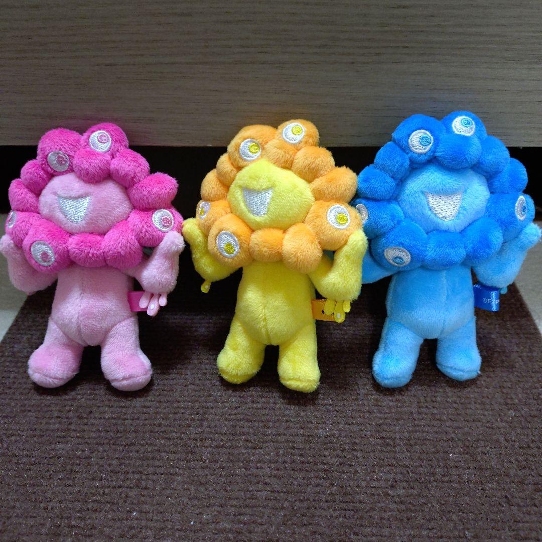 【新品未使用】推しカラーミャクミャク 青・黄・ピンク3個セット