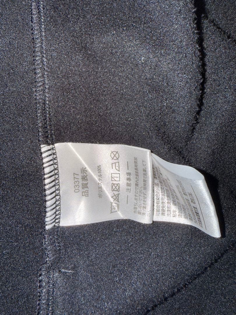 ATHLETA 上下セットフード付きジャージ L 黒