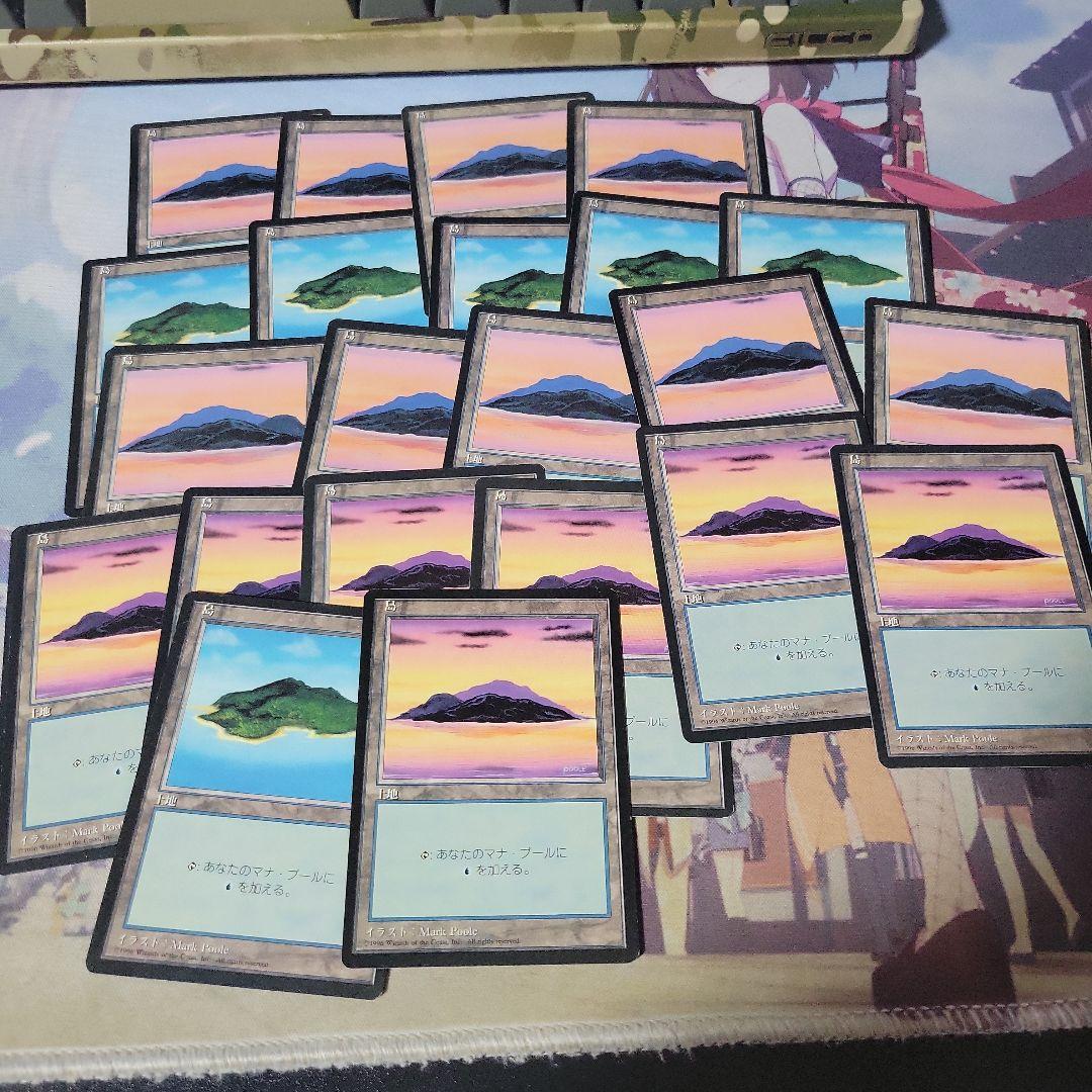 MTG 4TH 基本土地 まとめセット