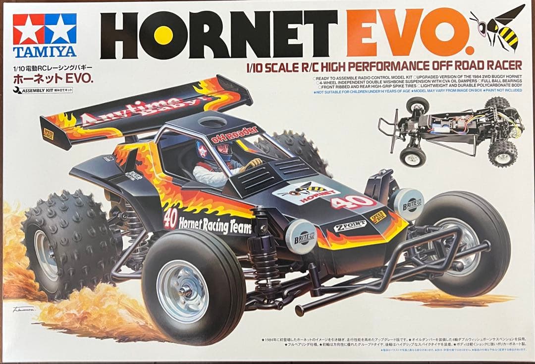 TAMIYA HORNET EVO 1/10 RCカーキット