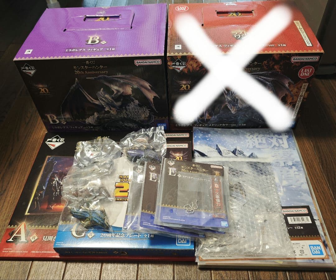 購入前要コメント！モンスターハンター20th Anniversary　まとめ売り
