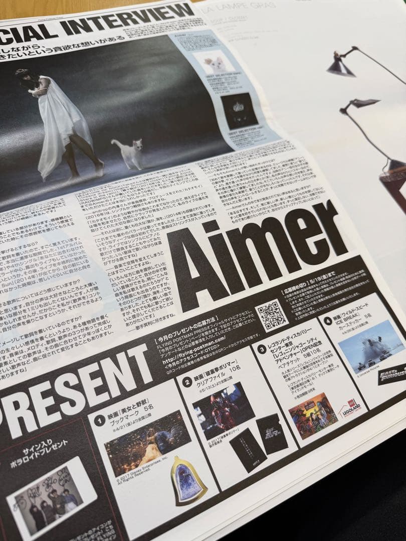 Aimer サイン入り クリスマスカード ステッカー