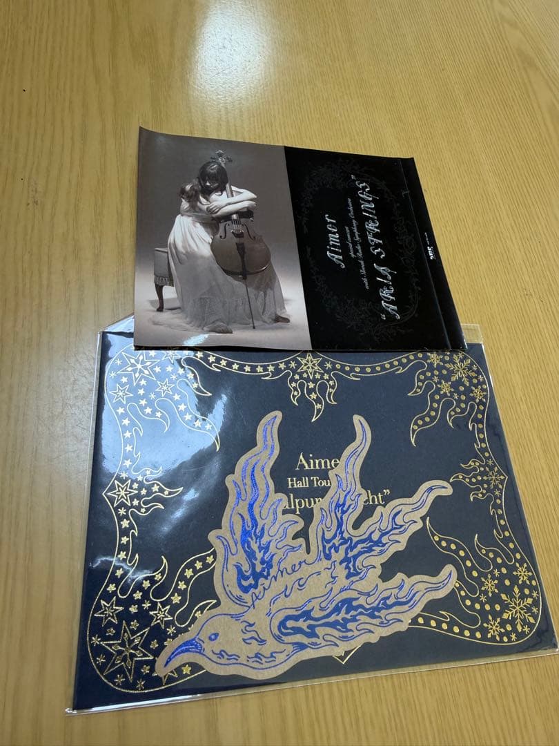 Aimer サイン入り クリスマスカード ステッカー