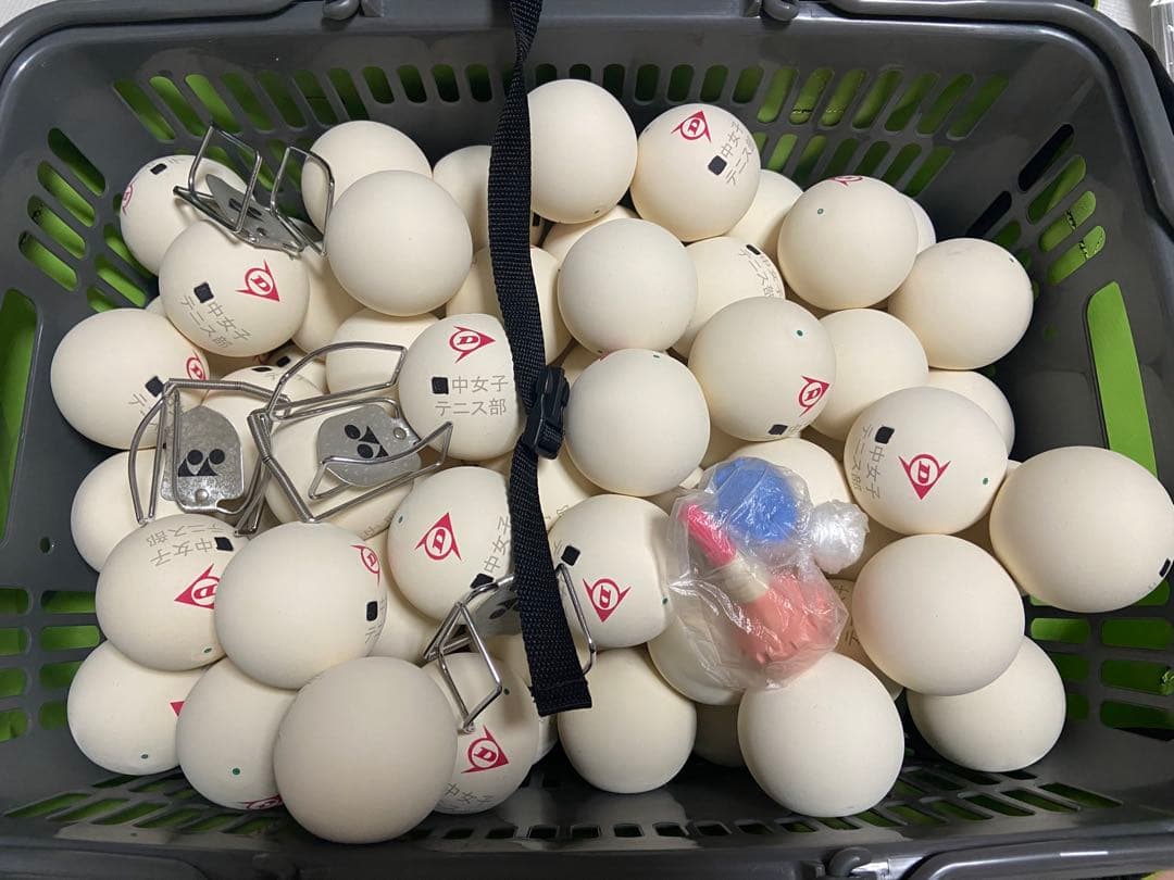 DUNLOP ソフト 軟式 テニスボール