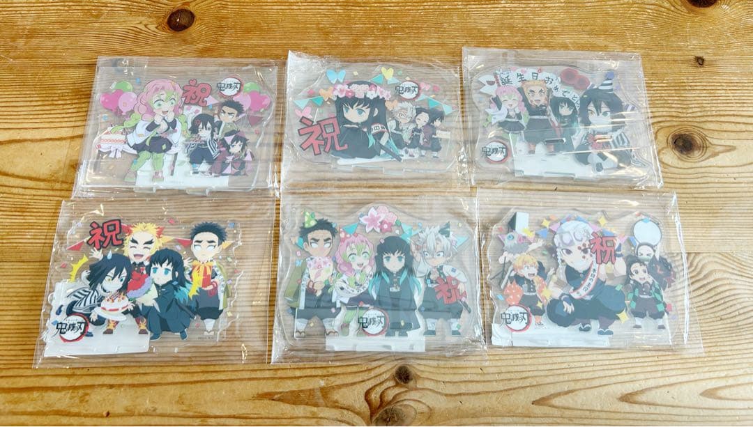 鬼滅の刃 誕生祭 アクリルスタンド