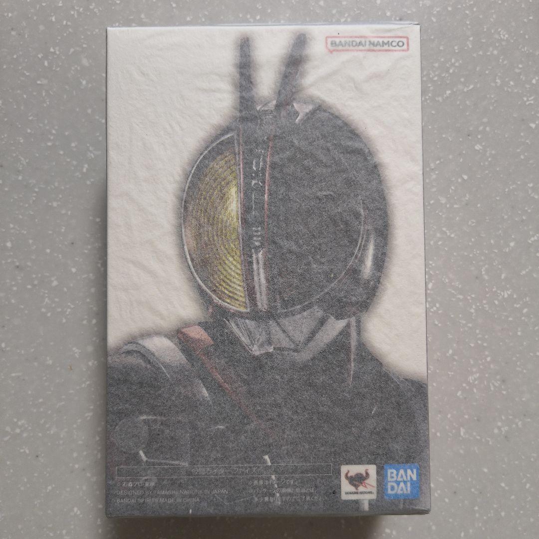 【新品未開封】S.H.Figuarts 真骨彫製法 仮面ライダー555