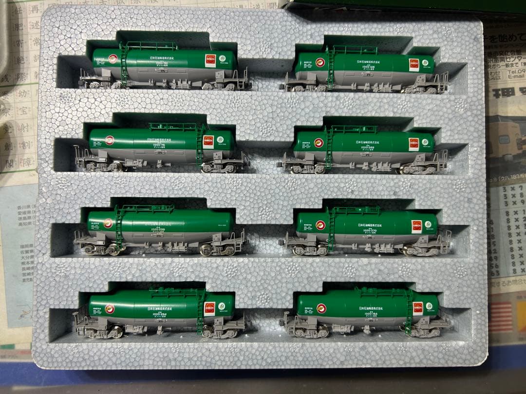 KATO タキ1000 8両セット ジャンク品