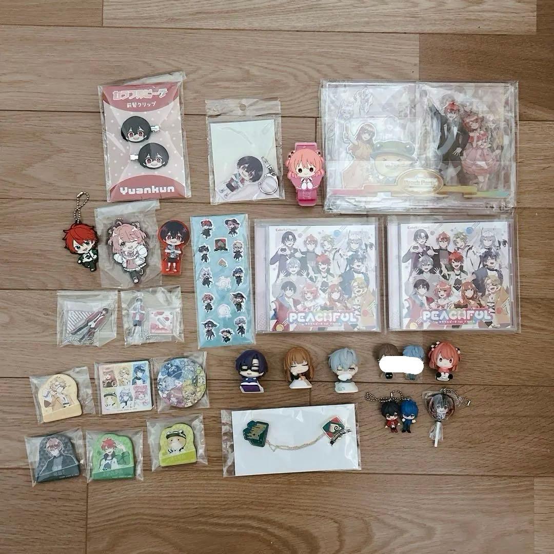 【カラフルピーチ】まとめ売り