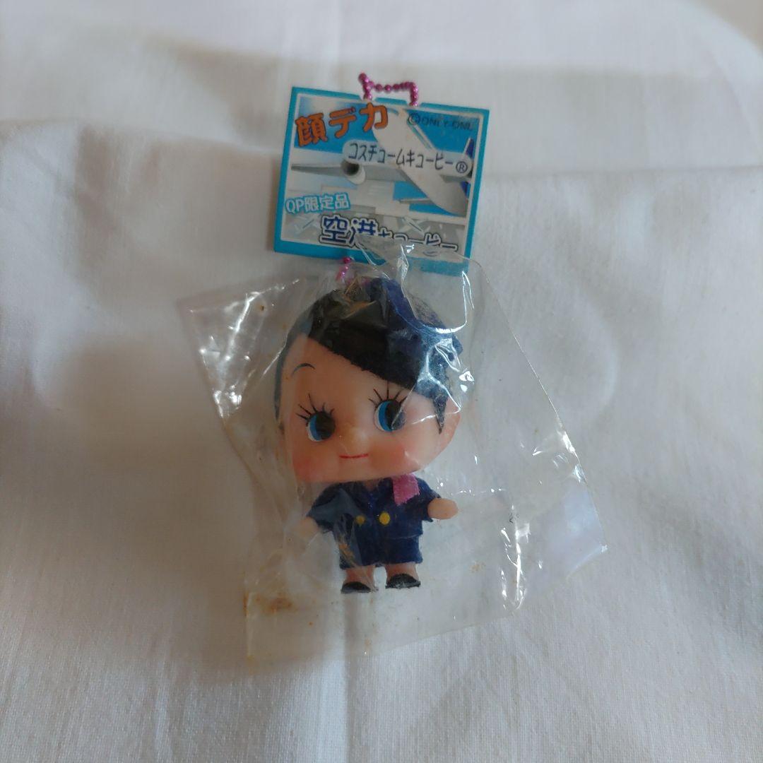 キューピー地域限定・顔デカ等30個セット キューピーストラップ写真1～5枚目