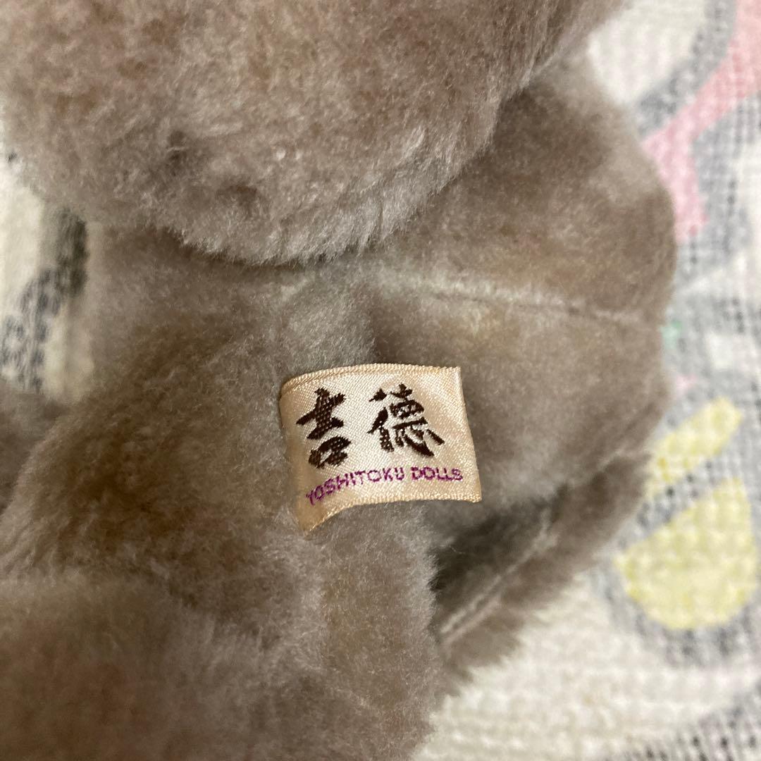 吉徳　昭和レトロ　ヴィンテージ ネコ　ぬいぐるみ　中古品