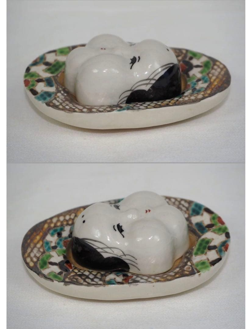 送料無料　京焼茶道具作家 与平造 金銀小判百福香合　共箱　香道具茶道具