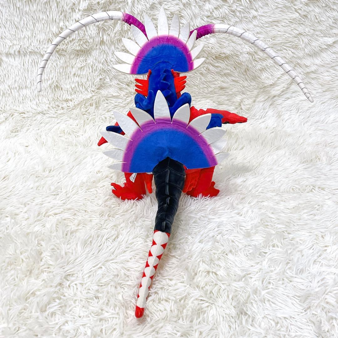 ポケモンセンター ぬいぐるみ コライドン セット まとめ売り 一部タグ付き