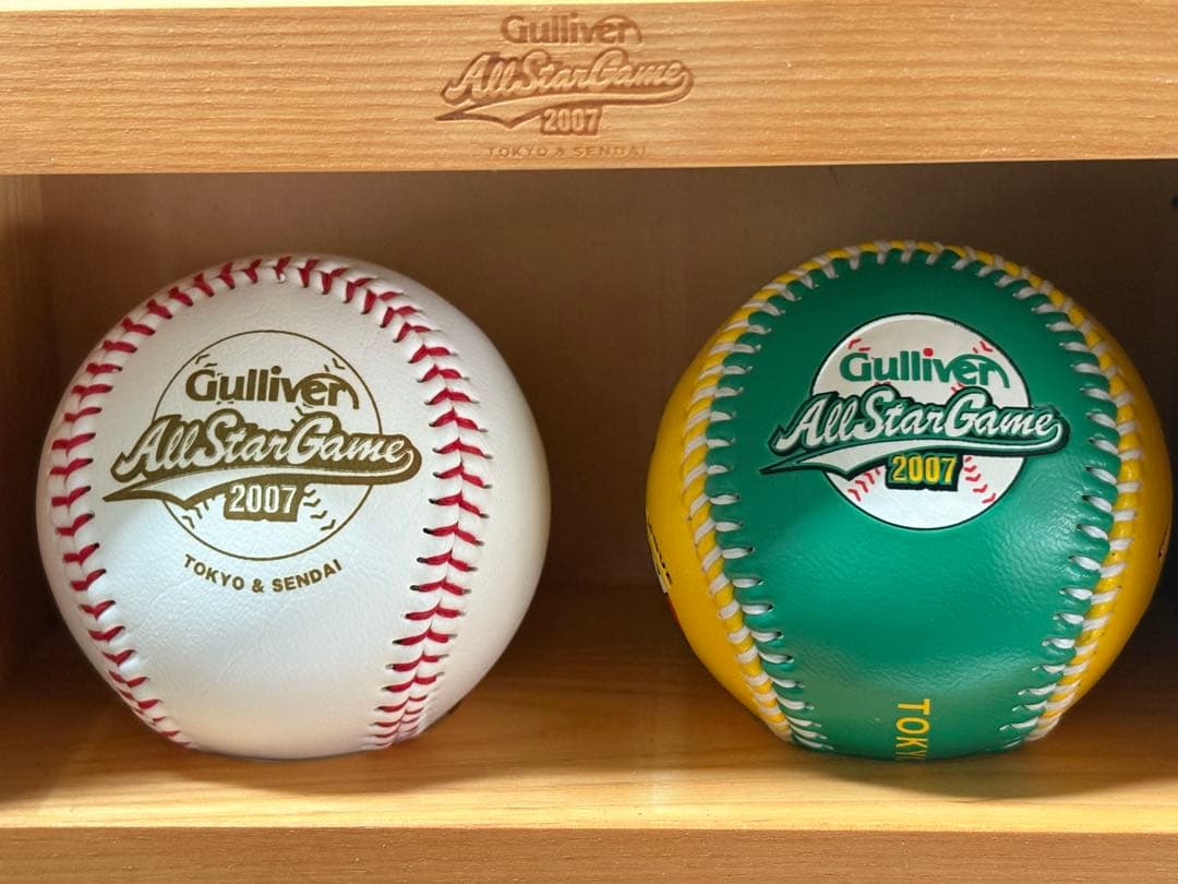 Gulliver All Star Game 2007 ボールセット専用木箱付。