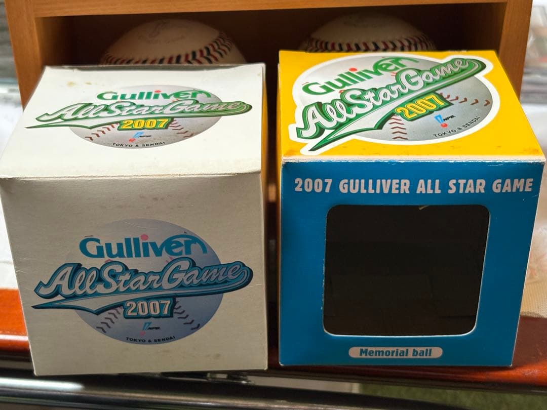 Gulliver All Star Game 2007 ボールセット専用木箱付。