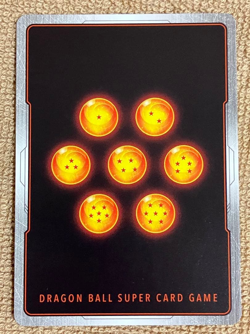 フュージョンワールド フリーザ FB05-120 SCR★★ スーパーパラレル